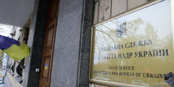 У Києві невідомі захопили кабінет голови Держгеонадр