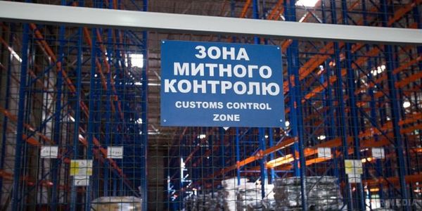 Nike, iPhone і ще 1146 торгових марок більше не пропустить українська митниця