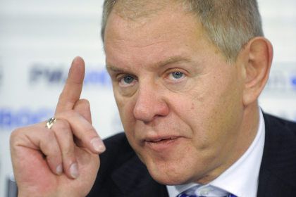 Кримінальну справу проти голови Росриболовства закрито