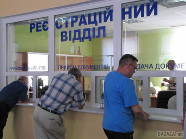 Водійські права подешевшали в два рази