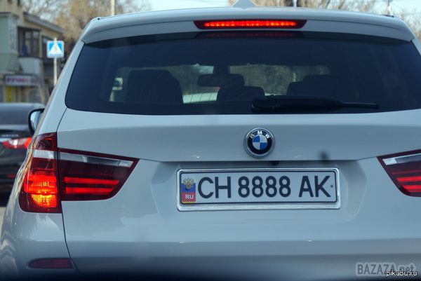 Кримські автомобілі на російських номерах можуть конфіскувати в Україні. Автомобілі, зареєстровані в Криму, але змінили номерні знаки на російські, не можуть