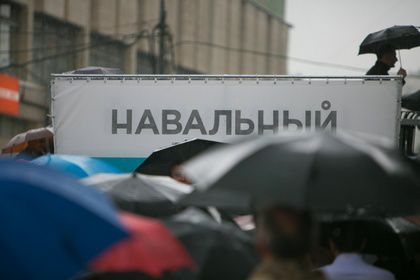 Поліція пояснила затримання прихильників Навального