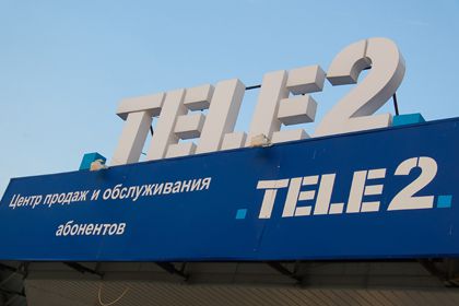 «Tele2-Росія» дозволили стати віртуальним оператором