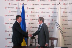 "Метінвест" реалізує наймасштабніший екологічний проект в Україні