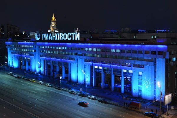 Путін ліквідував «РІА Новини». Президент Росії Володимир Путін підписав указ «Про деякі заходи щодо підвищення ефективності діяльності державних засобів масової інформації». 

Як випливає з тексту указу, опублікованого на сайті Кремля, ліквідується «федеральне державне унітарне підприємство« Російське агентство міжнародної інформації «РИА Новости».