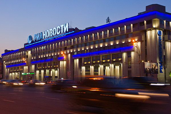 РІА Новини перетворюються на «Росію сьогодні», щоб «відновити справедливе ставлення до країни»