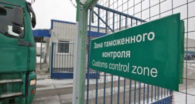 Уряд України посилив порядок ввезення / транзиту по Україні кормів, нафти, фармпродукції,парфюмерії