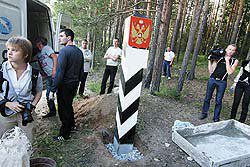 Законопроект про покарання за заклики до розділення Росії схвалено в першому читанні