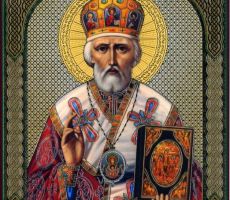 Сьогодні всі православні відзначають день Миколи Чудотворця
