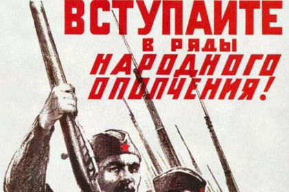 У Севастополі почали запис в народне ополчення. У Севастополі створено комітет оборони та розпочато формування народного ополчення. 