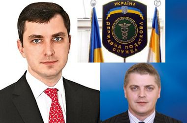 Главами Податкової та Митниці стали представники бізнесу