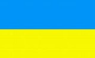 Чисельність населення України станом на 1 лютого 2014