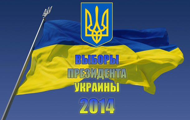 Нові кандидати на пост президента України: Куйбіда і Цушко
