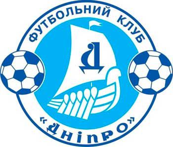 "Дніпро" обіграв "Динамо" з рахунком 2:0