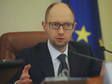Яценюк: Реформа місцевого самоврядування буде підготовлена до 15 квітня . 