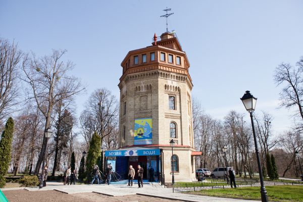 Походження води на Землi