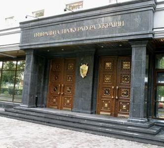 Прокуратура Києва кваліфікувала дії Царьова як посягання на територіальну цілісність і недоторканність України