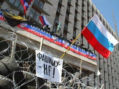 Сепаратисти звільнили два захоплених поверху Донецької облдержадміністрації