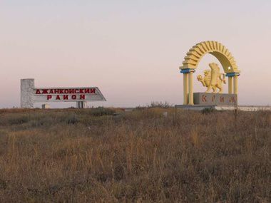 Сьогодні ввечері Крим відокремиться від України російської кордоном