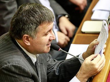 Аваков: Суд відпустив Бакуліна під заставу в 10 млн гривень