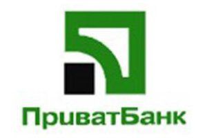 ПриватБанк просить допомоги Путіна в передачі російському банку своїх активів і пасивів в Криму
