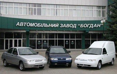 Завод Богдан перестає випускати автомобілі Lada