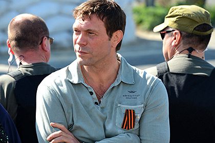 Олег Царьов зняв свою кандидатуру з виборів президента