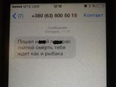 Меру Горлівки погрожують розправою
