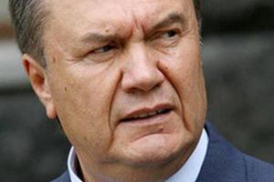 ФБР пообіцяло знайти гроші Януковича