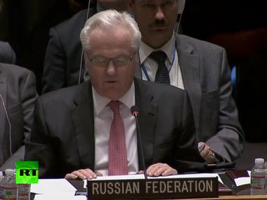 Росія скликає екстрене засідання Ради Безпеки ООН з питань України. На засіданні, як очікується, обговорять антитерористичну операцію в східному регіоні України.
