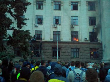 МВС: В результаті пожежі в Будинку профспілок в Одесі загинули 38 сепаратистів