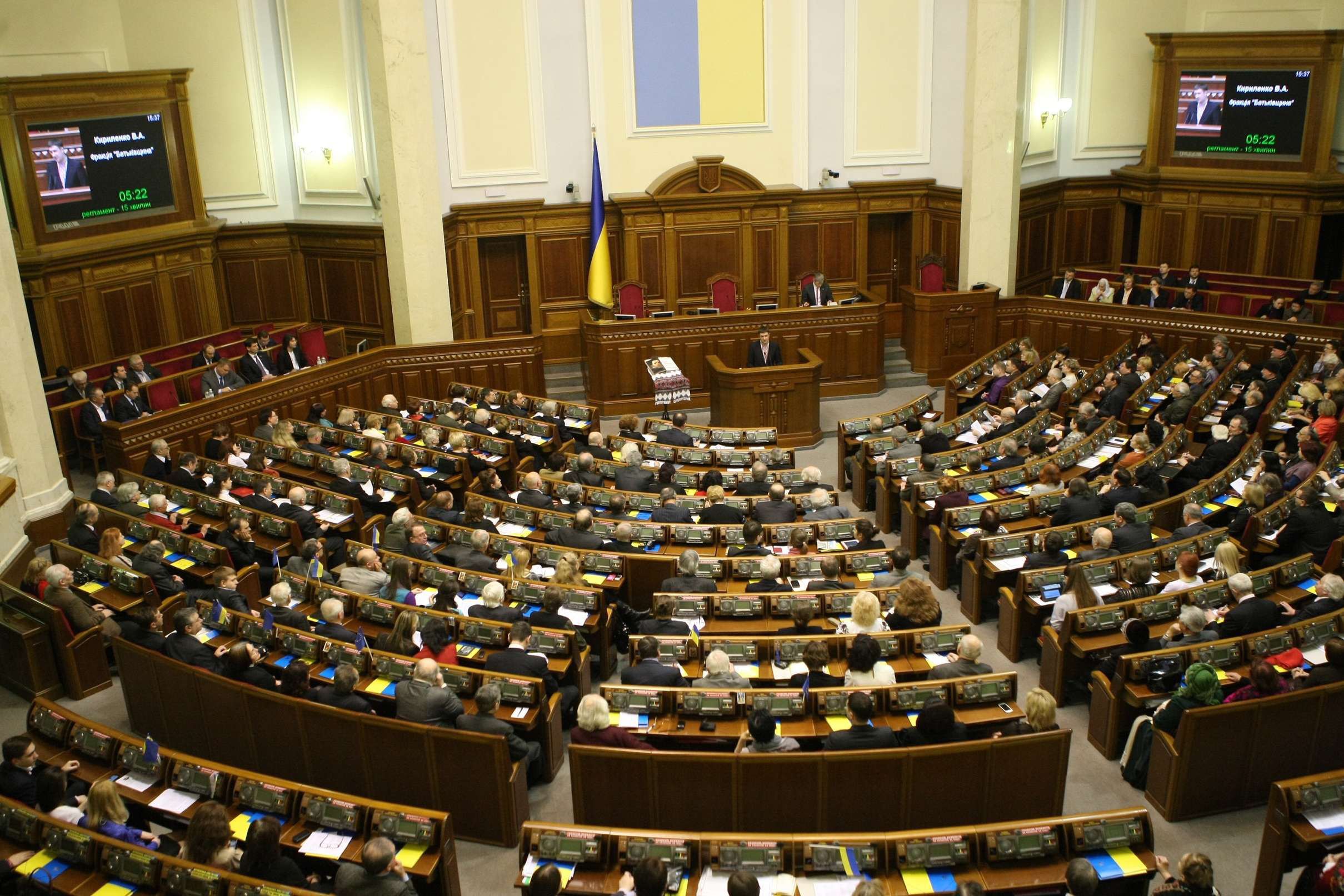 Народні депутати не підтримали законопроект про проведення всеукраїнського консультативного опитування 25 травня