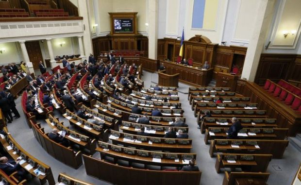 Генпрокурор зможе вносити подання про притягнення до кримінальної відповідальності депутатів