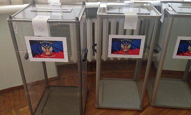 У Донецьку сепаратисти почали "референдум" на добу раніше