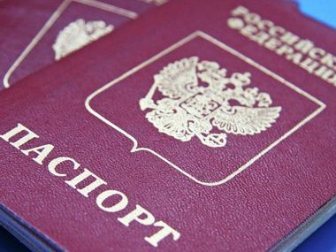 Держдума РФ хоче ввести кримінальну відповідальність за приховування подвійного громадянства. Російські парламентарії вважають, що держава повинна знати, чи перебуває громадянин в суспільно-правовому зв'язку з іншою країною, які у нього є обов'язки.