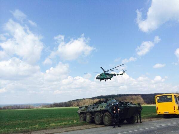 Україна через ОБСЄ вимагає від Росії офіційно роз'яснити цілі військових навчань Авіадартс-2014. Проведення яких заплановано в період з 21 до 27 травня поблизу російсько-українського кордону.