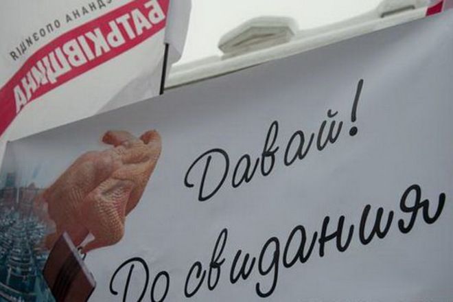 Київський провал "Батьківщини". За партію Юлії Тимошенко віддали голоси трохи більше чотирьох відсотків киян, які взяли участь у голосуванні.