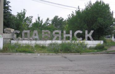 Терористи намагалися вирватися з оточення в районі Слов’янська, напавши на один із блокпостів українських силовиків