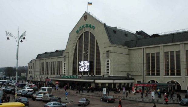Інформація про «замінування» залізничного вокзалу в Києві не підтвердилася - міліція