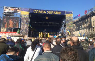 Громадське віче в Києві . На столичній площі Незалежності зібралося громадське віче