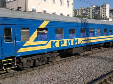 Ціни на поїзди до Криму зросли в 4-7 разів