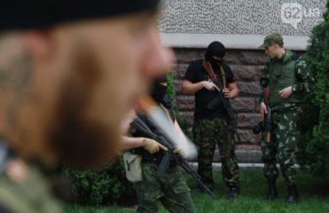 Терористи оголосили полювання на керівників АТО. Також слова погрози пролунали на адресу командирів батальйонів «Донбас» і «Азов».