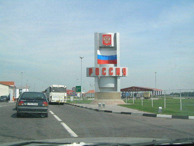  Росія відмовилася закрити пункти пропуску на кордоні з Україною. Російські прикордонники всупереч домовленостям з українською Держприкордонслужбою відмовилися закрити ряд пунктів пропуску на кордоні і продовжують здійснювати там пропускні операції.