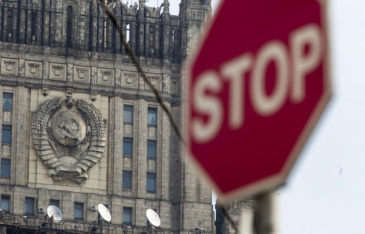 МЗС РФ: Росія вживе заходів, якщо Україна продовжить порушувати держкордон . По лінії прикордонної служби ФСБ Росії на адресу української сторони направлені відповідні звернення