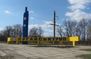 Вночі в Луганськ увійшла колона військової техніки, - ЗМІ
