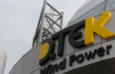 Терористи захопили головний офіс компанії Ахметова в Донецьку, - ЗМІ