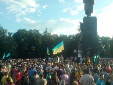 У Харкові відбувся мітинг проти Путіна і Кернеса