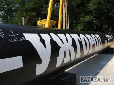 На Полтавщині вибухнув газопровід "Уренгой-Помари-Ужгород". 17 червня в районі села Лохвиця Полтавської області стався вибух на ділянці газопроводу "Уренгой-Помари-Ужгород", повідомляє МВС.