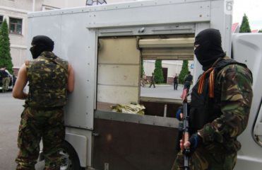 За тиждень у Донецьку без вісті пропали 27 людей. Криміногенна обстановка в Донецьку залишається важкою.