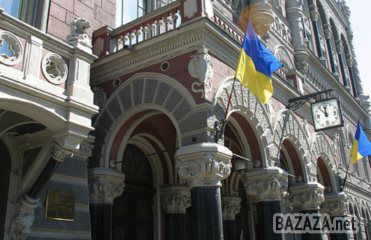 НБУ визнав проблемним ще один банк . Національний банк України (НБУ) за результатами проведеної перевірки Актив-Банку відніс його до категорії проблемних.